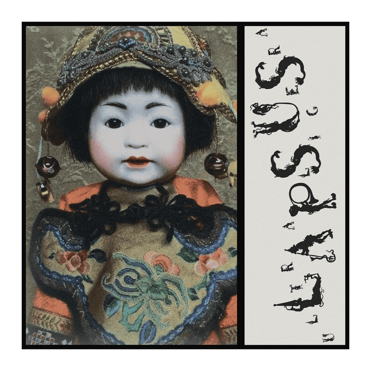 Ultraligera - LP Vinilo "LAPSUS" (Edición Exclusiva) - D2fy - Direct To Fans - Ultraligera